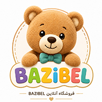 بازیبل|خرید آنلاین انواع اسباب بازی با بهترین قیمت برای کودکان شما