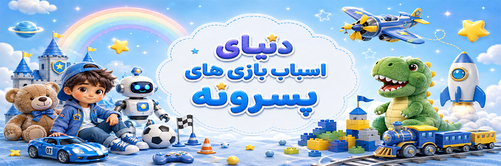 slide-image-undefined
